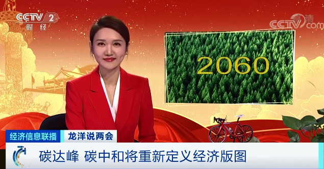 604efc6407e18.png 604efc6407e18.png