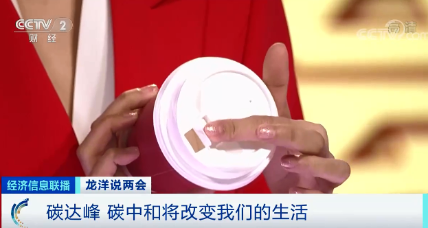 604efccdd5a07.png 604efccdd5a07.png