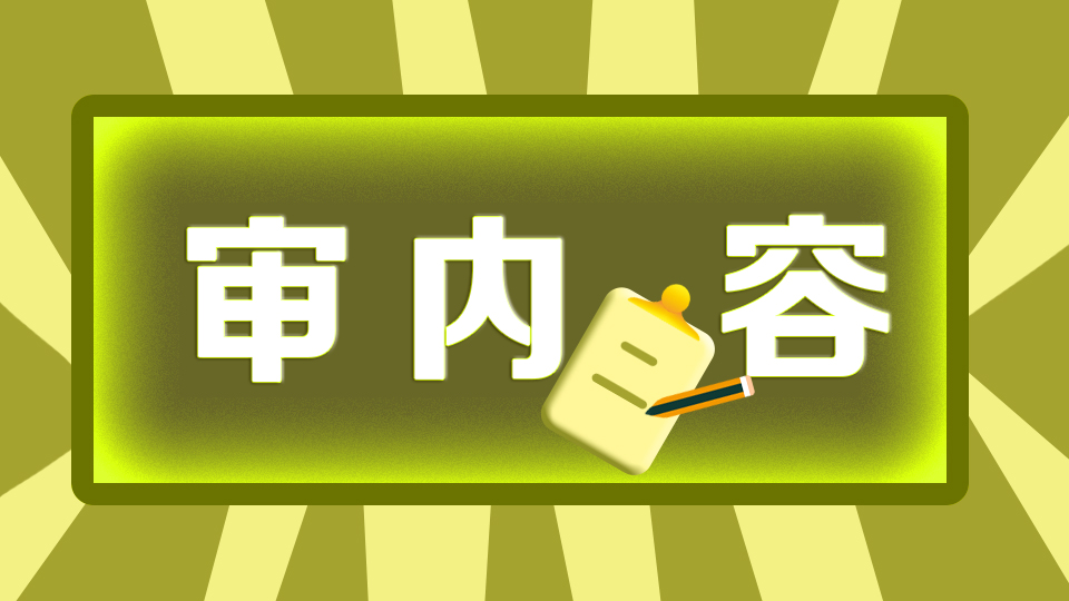 623820eb602ee.jpg 623820eb602ee.jpg